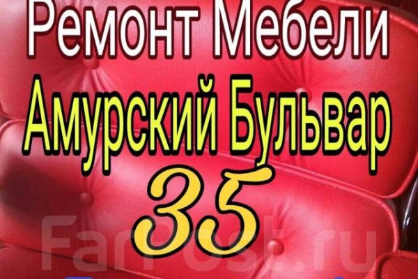 Как вернуть профиль в кракене