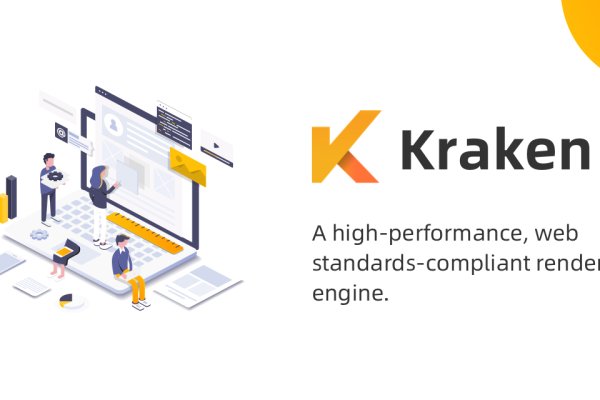 Kraken darknet ссылка тор