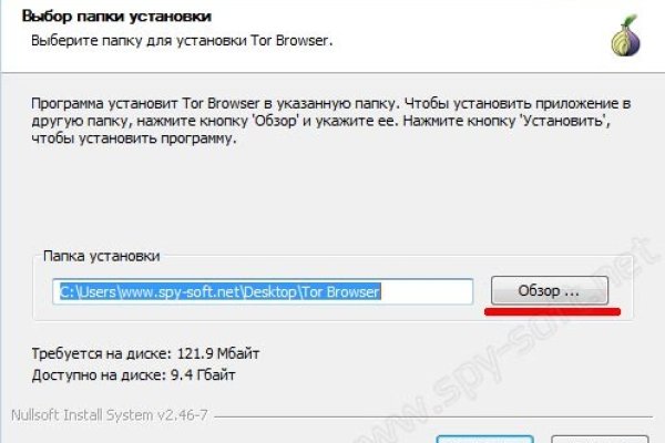 Кракен даркнет как зайти