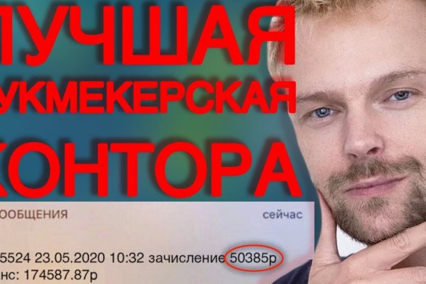 Войти в кракен вход магазин