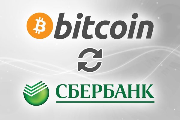Кракен kr2web in сайт официальный