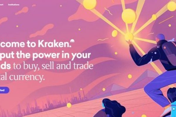 Kraken marketplace