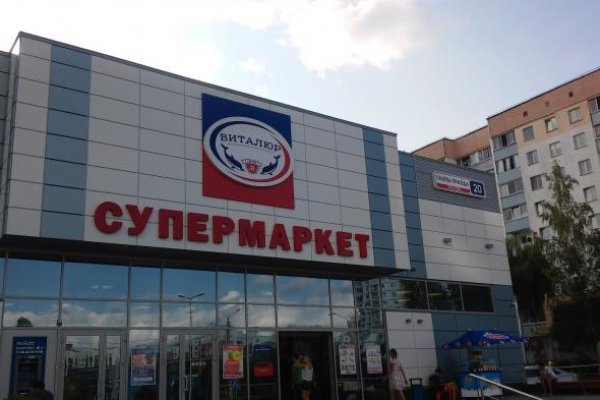 Как зайти на кракен в тор браузере